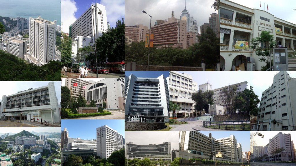 Collage of hospital buildings across Hong Kong
